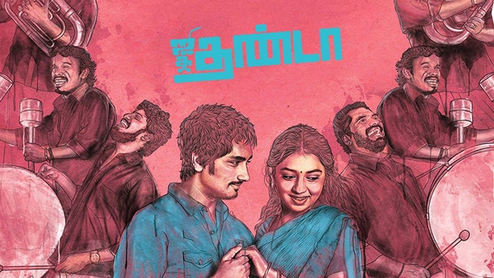 Jigarthanda Episode No.892 on JioTV