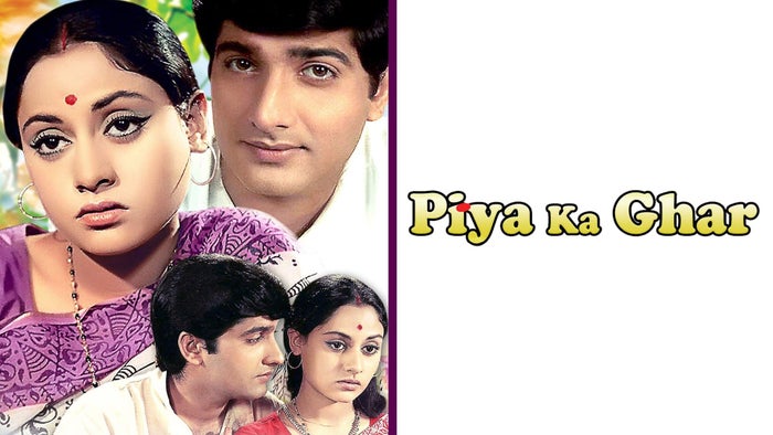 Piya Ka Ghar on JioTV