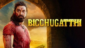 Bicchugatthi on Colors Cineplex HD