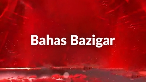 Bahas Bazigar on Aaj Tak