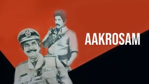 Aakrosam on Sun Surya Movies - past program