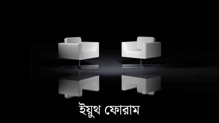 Youth Forum on JioTV