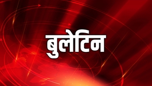 Bulletin on India News UP - past program