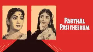 Parthal Pasi Theerum on Vasanth TV - past program