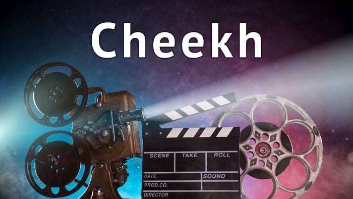 Cheekh on JioTV