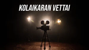 Kolaikaran Vettai on Tamilan Television - past program