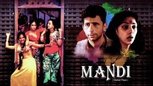 Mandi on Shemaroo Bollywood