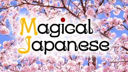 Magical Japanese on NHK World Japan