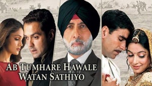 Ab Tumhare Hawale Watan Saathiyo on And Pictures HD - past program