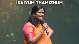 Isaiyum Thamizhum on D Tamil - past program