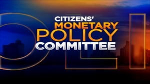 Citizens' Monetary Policy Committee on CNBC TV18 - past program