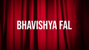 Bhavishya Fal on News Hour - past program