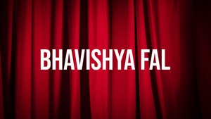 Bhavishya Fal on News Hour - past program