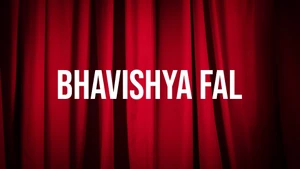 Bhavishya Fal on News Hour - past program