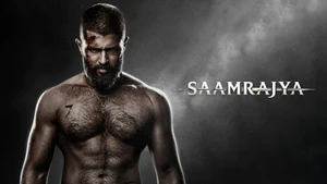 Saamrajya on Colors Cineplex HD - past program