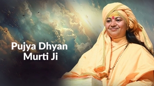 Pujya Dhyan Murti Ji on Ishwar TV - past program