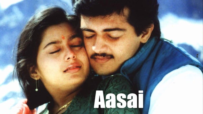 Aasai on JioTV