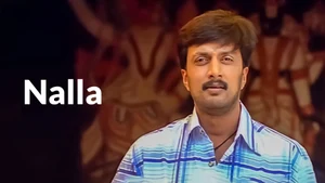 Nalla on Udaya Movies - live program