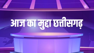 Aaj Ka Mudda CG on Bansal News - past program