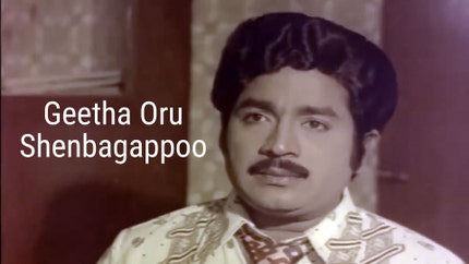 Geetha Oru Shenbagappoo on Moon TV