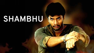 SHAMBU on Colors Kannada Cinema - past program