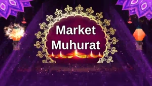 Market Muhurat on CNBC Bajar - past program