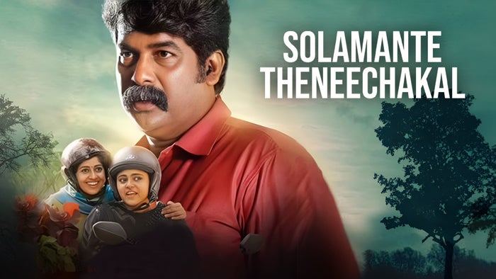Solamante Theneechakal on JioTV
