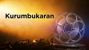 Kurumbukaran on KTV HD - past program