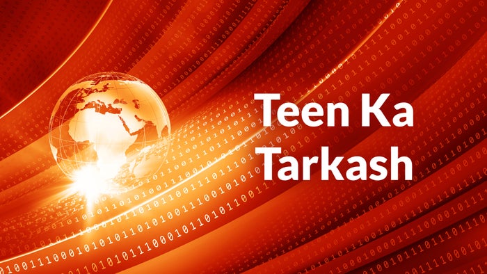 Teen Ka Tarkash on JioTV