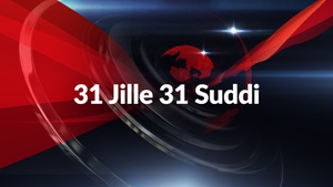 31 Jille 31 Suddi on News18 Kannada News - past program