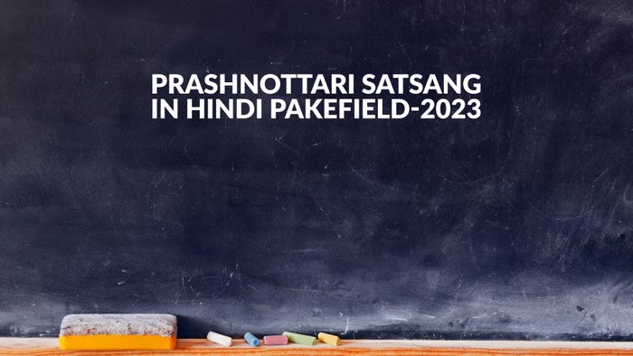 Prashnottari Satsang in Hindi Pakefield-2023 on JioTV