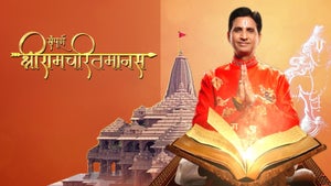 Sampoorna Shree Ramcharitmanas Episode 48 on DD National - past program