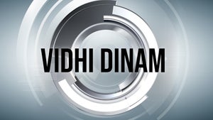 Vidhi Dinam on Twenty Four News - past program