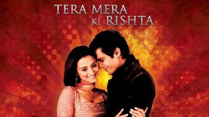 Tera Mera Ki Rishta on mh1 (Music)