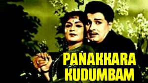 Panakkara Kudumbam on Vasanth TV - past program