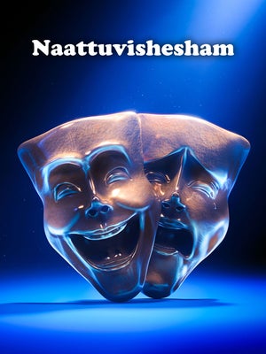 Naattuvishesham on Media One TV - future program