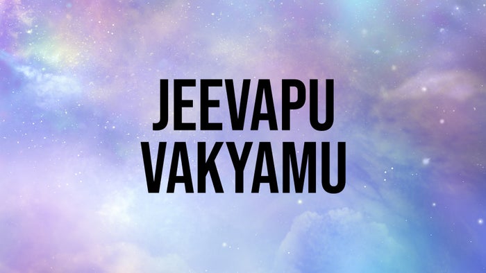 Jeevapu Vakyamu on JioTV