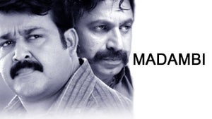 Madambi on Sun Surya HD - past program