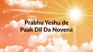 Prabhu Yeshu de Paak Dil Da Novena on Prarthana Bhawan - past program