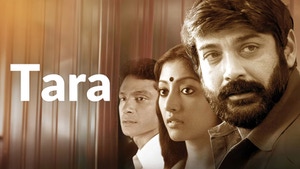 Tara on Colors Bangla Cinema - past program