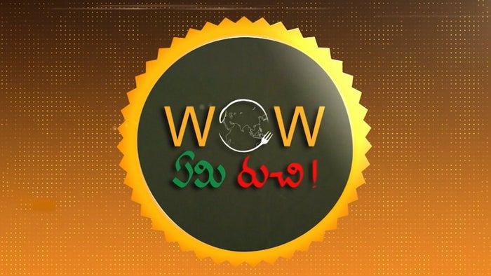 Wow Emi Ruchi on JioTV