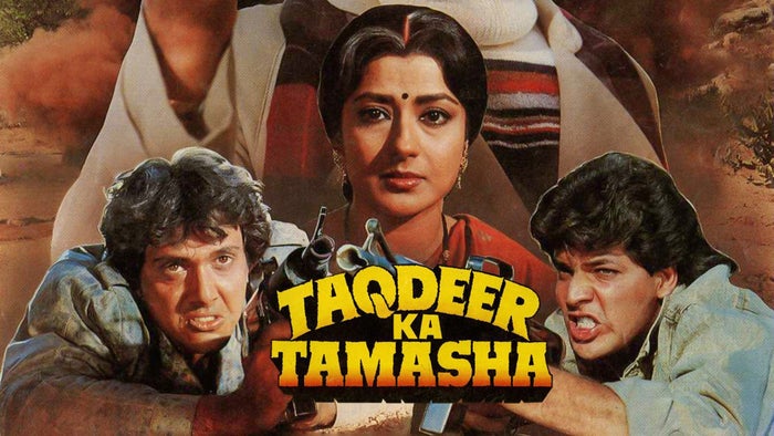 Taqdeer Ka Tamasha on JioTV