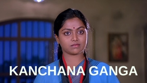 Kanchana Ganga on ETV Cinema HD  - past program