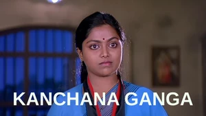 Kanchana Ganga on ETV Cinema HD  - past program