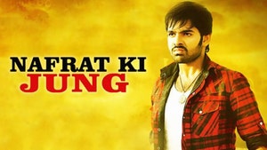 Nafrat Ki Jung on Colors Cineplex Superhit - past program