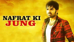 Nafrat Ki Jung on Colors Cineplex Superhit - past program