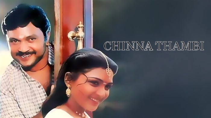 Chinna Thambi on JioTV