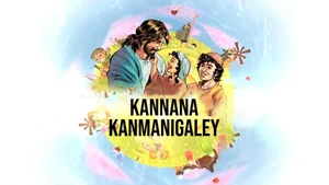 Kannana Kanmanigaley on Madha TV - past program