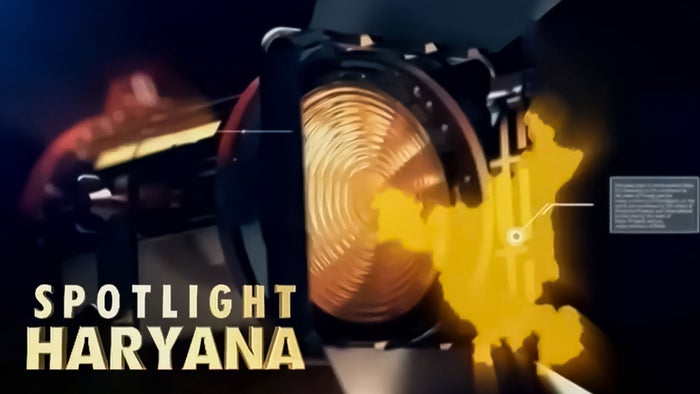 Spotlight Haryana on JioTV
