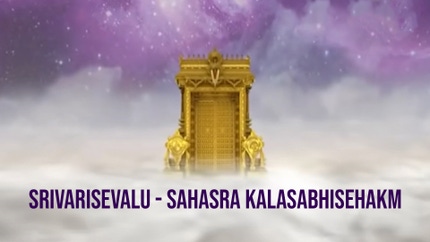 Srivarisevalu - Sahasra kalasabhisehakm on SVBC4